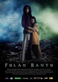 Pulau Hantu filmas