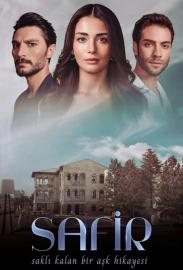 Safyras filmas