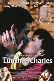 Lunch with Charles filmas