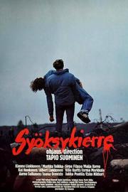Syöksykierre filmas