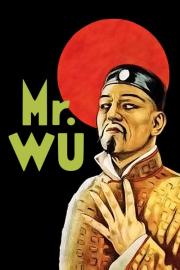 Mr. Wu filmas