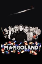 Mongoland filmas