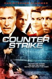 Counterstrike filmas