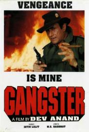 Gangster filmas