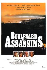 Boulevard des assassins filmas