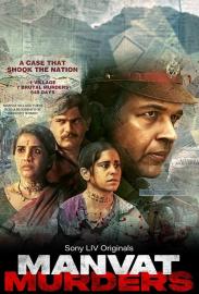 Manvat Murders filmas