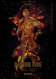 Raging Fire filmas