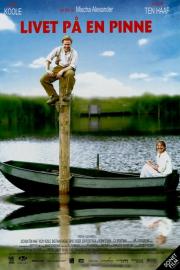 Sportsman of the Century filmas