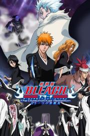 Bleach the Movie: The DiamondDust Rebellion filmas