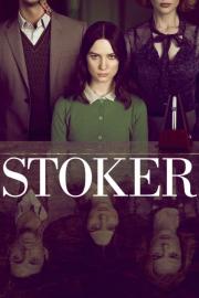 Stokeriai filmas