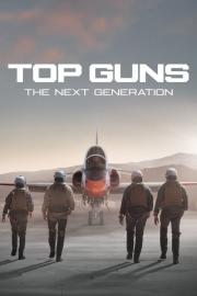 Top Gun: The Next Generation filmas