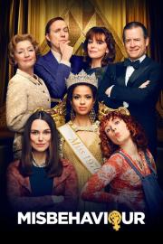 Mis Nepriklausoma filmas