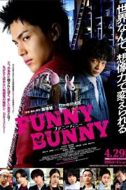 Funny Bunny filmas