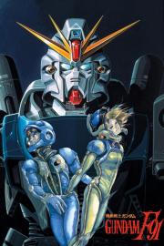 機動戦士ガンダムF91 filmas