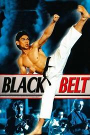 Blackbelt filmas
