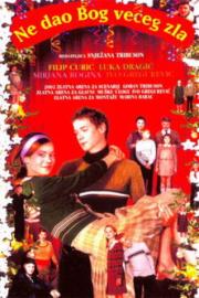 God Forbid a Worse Thing Should Happen filmas