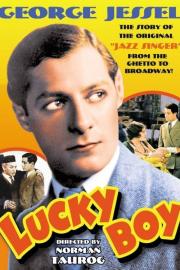 Lucky Boy filmas