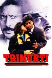 Trimurti filmas
