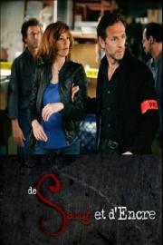 De sang et d'encre filmas