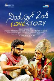 Simple Agi Ondh Love Story filmas