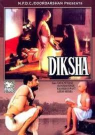 Diksha filmas