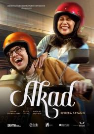 Akad filmas