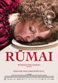Rūmai filmas
