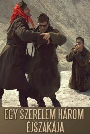 Egy szerelem három éjszakája filmas