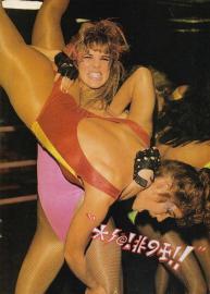 GLOW: Gorgeous Ladies of Wrestling filmas