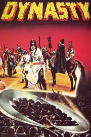 Dynasty filmas