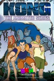 Kong: The Animated Series filmas