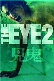 The Eye 2 filmas
