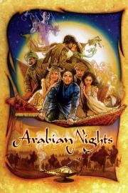 Arabian Nights filmas