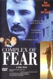 Complex of Fear filmas