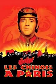 Les Chinois à Paris filmas