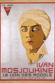 The Lion of the Moguls filmas