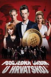 Posljednji Srbin u Hrvatskoj filmas