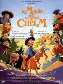 Aaron’s Magic Village filmas