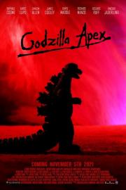 Godzilla Apex filmas