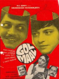 Gol Maal filmas