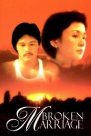 Broken Marriage filmas