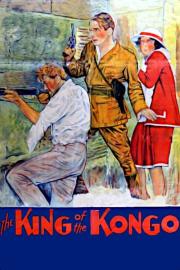 The King of the Kongo filmas