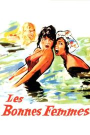 Les Bonnes Femmes filmas