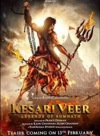 Kesari Veer filmas