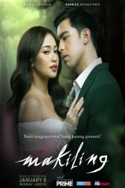 Makiling filmas