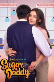 Sugar Daddy filmas