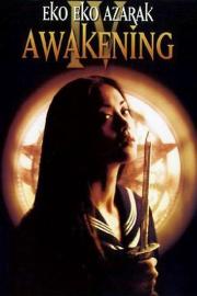 Eko Eko Azarak: Awakening filmas