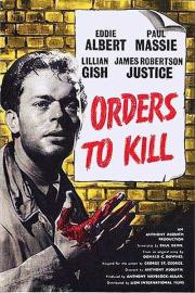 Orders to Kill filmas
