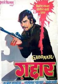 Gaddaar filmas