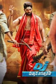 DJ: Duvvada Jagannadham filmas
